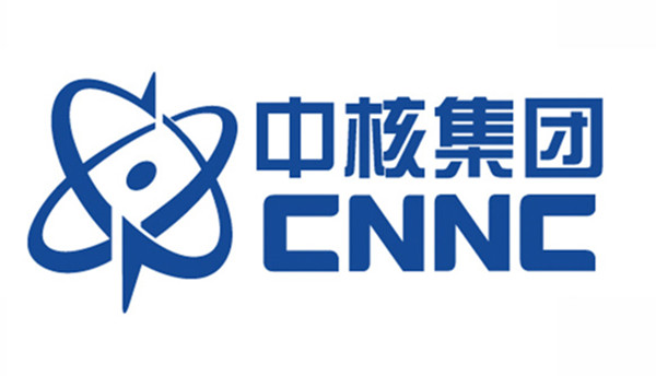 中核集團