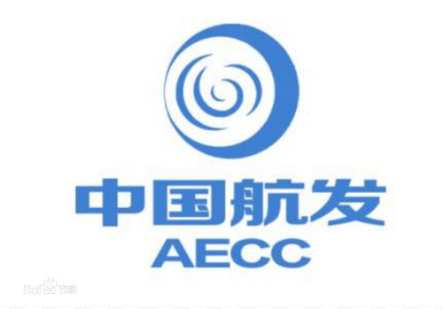 中國航發